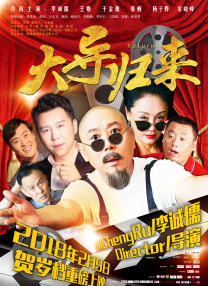 99精品国产三级在线观看